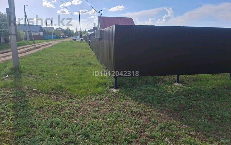 Участок · 10 соток, Южная 15 за 6 млн ₸ в Бишкуле — фото 3