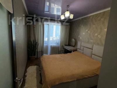 2-комнатная квартира · 51.3 м² · 4/5 этаж, Юбилейный 46 за 15.5 млн ₸ в Кокшетау