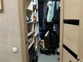 2-бөлмелі пәтер · 47 м² · 9/9 қабат, Кумисбекова 2/3, бағасы: ~ 25 млн ₸ в Астане, Сарыарка р-н — фото 11