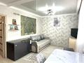 2-бөлмелі пәтер · 47 м² · 9/9 қабат, Кумисбекова 2/3, бағасы: ~ 25 млн ₸ в Астане, Сарыарка р-н — фото 5