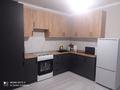 2-бөлмелі пәтер · 85 м² · 3/5 қабат, Абылай хана 2/5, бағасы: 290 000 ₸ в Каскелене — фото 4
