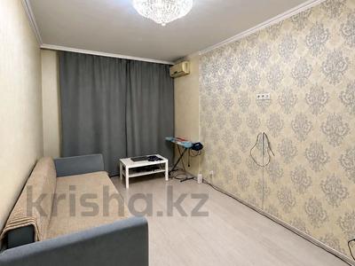 1-комнатная квартира · 38 м² · 7/22 этаж, Аль-Фараби 80 — Горячка!Самая низкая цена за 21.9 млн ₸ в Астане, Есильский р-н