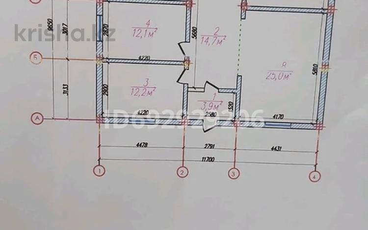 Отдельный дом • 4 комнаты • 120 м² • 5 сот., Суюнбая 59/9 — Мкр Южный за 35 млн 〒 в Каскелене — фото 2