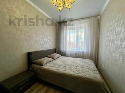 3-бөлмелі пәтер · 66 м² · 4/6 қабат, Юбилейный 21, бағасы: 36 млн ₸ в Костанае