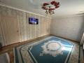 Дача · 3 комнаты · 80 м² · 4 сот., мкр Айнабулак-3, Хожамьярова 81/8 — Пала за 27 млн ₸ в Алматы, Жетысуский р-н