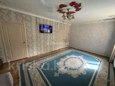 Саяжай · 3 бөлме · 80 м² · 4 жүзд., Айнабұлақ-3 ш/а., Хожамьярова 81/8 — Пала, бағасы: 27 млн ₸ в Алматы, Жетысуский р-н