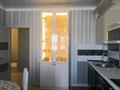 3-комнатная квартира · 90 м² · 4/5 этаж, Кудайбердыулы 3 — Аружан ТРЦ, Армада за 45 млн ₸ в Астане, Алматы р-н