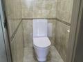 3-комнатная квартира · 90 м² · 4/5 этаж, Кудайбердыулы 3 — Аружан ТРЦ, Армада за 45 млн ₸ в Астане, Алматы р-н — фото 13
