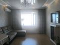 3-комнатная квартира · 90 м² · 4/5 этаж, Кудайбердыулы 3 — Аружан ТРЦ, Армада за 45 млн ₸ в Астане, Алматы р-н — фото 6