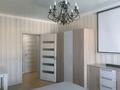 3-комнатная квартира · 90 м² · 4/5 этаж, Кудайбердыулы 3 — Аружан ТРЦ, Армада за 45 млн ₸ в Астане, Алматы р-н — фото 7