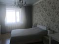 3-комнатная квартира · 90 м² · 4/5 этаж, Кудайбердыулы 3 — Аружан ТРЦ, Армада за 45 млн ₸ в Астане, Алматы р-н — фото 8