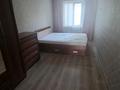 3-комнатная квартира · 66 м² · 3/5 этаж, мкр Тастак-1 6 — Толеби фурката за 330 000 ₸ в Алматы, Ауэзовский р-н — фото 2