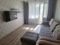 3-комнатная квартира · 66 м² · 3/5 этаж, мкр Тастак-1 6 — Толеби фурката за 330 000 ₸ в Алматы, Ауэзовский р-н — фото 4