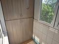 3-комнатная квартира · 66 м² · 3/5 этаж, мкр Тастак-1 6 — Толеби фурката за 330 000 ₸ в Алматы, Ауэзовский р-н — фото 6
