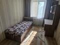 3-комнатная квартира · 66 м² · 3/5 этаж, мкр Тастак-1 6 — Толеби фурката за 330 000 ₸ в Алматы, Ауэзовский р-н — фото 9