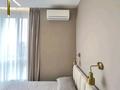 2-комнатная квартира · 54 м² · 7/20 этаж, Гагарина 310 за 66 млн ₸ в Алматы, Бостандыкский р-н — фото 10