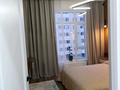 2-комнатная квартира · 40 м² · 3/9 этаж, Е-15 13, — Сыганак за 280 000 ₸ в Астане, Есильский р-н