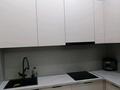 2-комнатная квартира · 40 м² · 3/9 этаж, Е-15 13, — Сыганак за 280 000 ₸ в Астане, Есильский р-н — фото 11