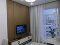 2-комнатная квартира · 40 м² · 3/9 этаж, Е-15 13, — Сыганак за 280 000 ₸ в Астане, Есильский р-н — фото 13