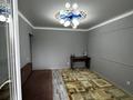 1-комнатная квартира · 37 м² · 3/12 этаж, мкр Акбулак, 1-я улица 49А за 26 млн ₸ в Алматы, Алатауский р-н — фото 3