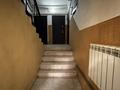 2-комнатная квартира · 40 м² · 1/4 этаж, Радостовца 187 — Жандосова за 28.8 млн ₸ в Алматы, Бостандыкский р-н — фото 14