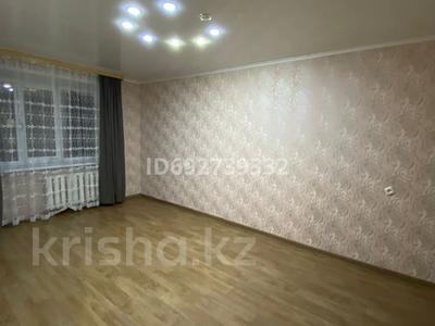 2-комнатная квартира · 41 м² · 3/5 этаж, Гвардейская 21 за 19 млн ₸ в Костанае