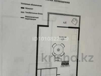 1-комнатная квартира · 35 м² · 5/6 этаж, Халиуллина 196/17 за 20.6 млн 〒 в Алматы, Медеуский р-н