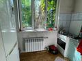 1-бөлмелі пәтер · 38 м² · 1/5 қабат, Айнабұлақ-3 ш/а. 101, бағасы: 24.5 млн ₸ в Алматы, Жетысуский р-н — фото 4