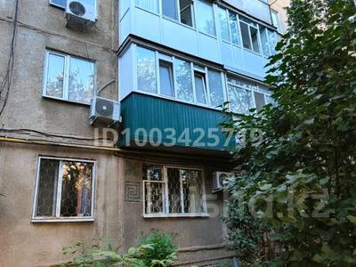 2-комнатная квартира · 41 м² · 2/5 этаж, Тургенева 80а — Тургенева за 14 млн 〒 в Актобе