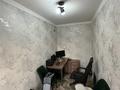 Отдельный дом · 6 комнат · 250 м² · 8 сот., мкр Ынтымак-2 110 — Жезқазған Майқұдық за 40 млн ₸ в Шымкенте, Абайский р-н — фото 18