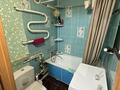 2-комнатная квартира · 45 м² · 3 этаж, Республики 23 за 80 000 ₸ в Темиртау — фото 5