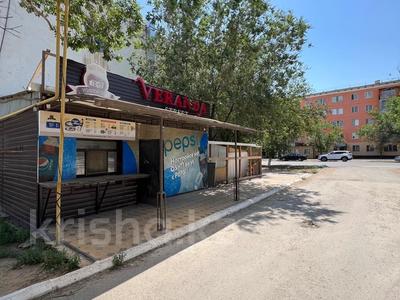 Продажа коммерческой недвижимости в Кызылординской обл.: Свободное назначение, магазины и бутики, общепит, салоны красоты · 60 м² за 10 млн 〒 Свободное назначение, магазины и бутики, общепит, салоны красоты · 60 м² за 10 млн 〒 в