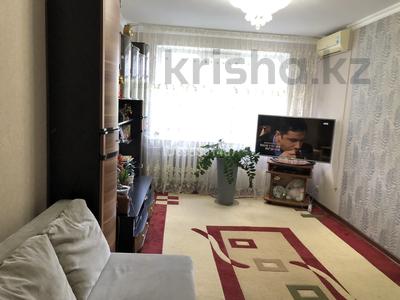 Пәтерлер в Западно-Казахстанской обл.: 2-бөлмелі пәтер · 48 м² · 4/5 қабат, Самар — Р-н ЗКГУ , Налоговой, бағасы: 16.9 млн 〒 2-бөлмелі пәтер · 48 м² · 4/5 қабат, Самар — Р-н ЗКГУ , Налоговой, бағасы: 16.9 млн 〒 в Уральске, мкр Школьник