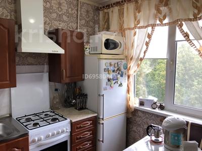 Продажа квартир в Западно-Казахстанской обл.: 2-комнатная квартира · 48 м² · 4/5 этаж, Самар — Р-н ЗКГУ , Налоговой за 16.5 млн 〒 2-комнатная квартира · 48 м² · 4/5 этаж, Самар — Р-н ЗКГУ , Налоговой за 16.5 млн 〒 в Уральске, мкр Школьник