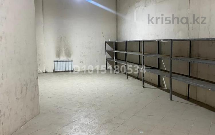 Склады · 175 м² за 525 000 ₸ в Алматы, Алатауский р-н — фото 2