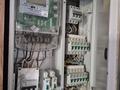 Еркін · 105 м², бағасы: 125 млн ₸ в Астане — фото 13