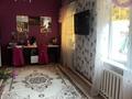 Жеке үй · 5 бөлме · 150 м² · 8.51 жүзд., 1 мая 150 — 1 Мая - Естая, бағасы: 120 млн ₸ в Павлодаре — фото 10