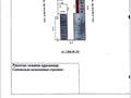 Жеке үй · 5 бөлме · 150 м² · 8.51 жүзд., 1 мая 150 — 1 Мая - Естая, бағасы: 120 млн ₸ в Павлодаре — фото 21
