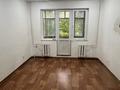 2-комнатная квартира · 48 м² · 3/5 этаж, Производственная за 12 млн ₸ в Уральске — фото 4