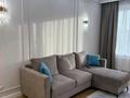 2-комнатная квартира · 55 м² · 2/17 этаж, Просп. Аль-Фараби 41/3 за 82 млн ₸ в Алматы, Бостандыкский р-н — фото 2