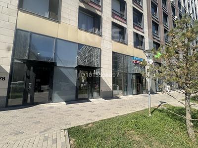 Еркін · 32 м², бағасы: 500 000 ₸ в Астане, Нура р-н