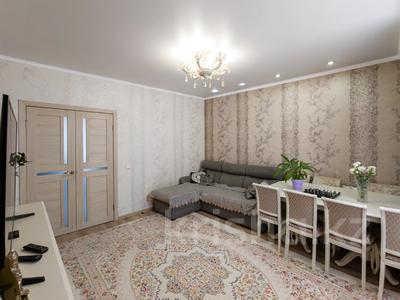 3-комнатная квартира · 72 м² · 4/10 этаж, Дукенулы 37/1 за 27 млн 〒 в Астане, Сарыарка р-н