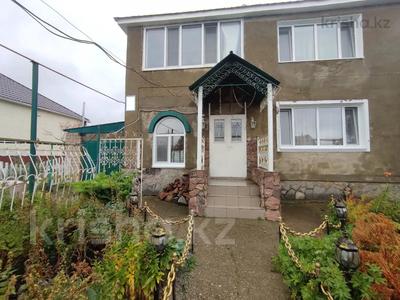 Отдельный дом · 5 комнат · 233 м² · 10 сот., 13 микрорайон 40 за 45 млн 〒 в Лисаковске