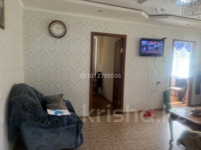 4-комнатная квартира · 61 м² · 3/5 этаж, Анаркулова 3 за 17 млн ₸ в Жезказгане