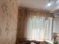 4-комнатная квартира · 61 м² · 3/5 этаж, Анаркулова 3 за 17 млн ₸ в Жезказгане — фото 5