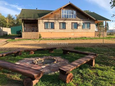 Жеке үй · 5 бөлме · 280 м², С. Ключевое 8, бағасы: 150 000 ₸ в Щучинске