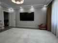3-бөлмелі пәтер · 86.7 м² · 14/17 қабат, Егизбаева — Сатпаева Егизбаева, бағасы: 82 млн ₸ в Алматы, Бостандыкский р-н — фото 18
