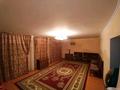 Отдельный дом • 4 комнаты • 160 м² • 5 сот., Торайгырова за 36 млн 〒 в Актобе, мкр Москва — фото 6