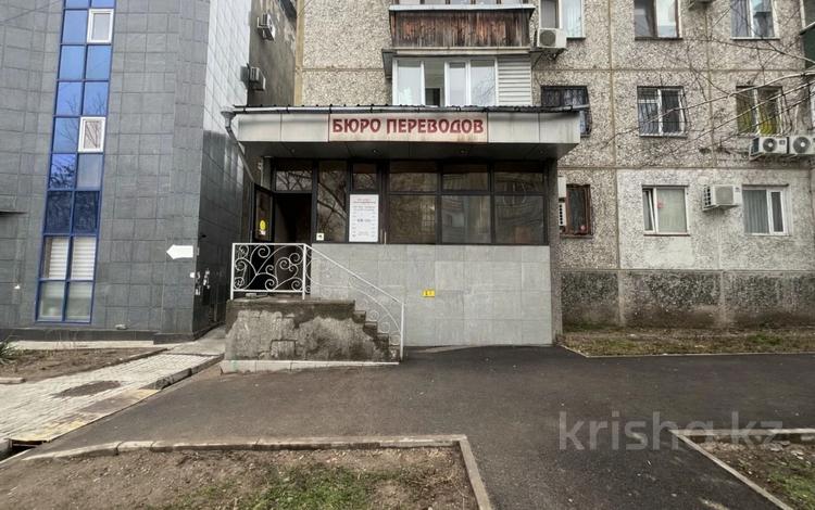 Еркін, кеңселер, дүкендер мен бутиктер, қоймалар, қоғамдық тамақтану орны, сұлулық салондары, монша, қонақ үй және демалыс орындары, медорталықтар мен дәріханалар, білім орталықтары, ойын-сауық · 69 м², бағасы: ~ 73 млн ₸ в Алматы, Медеуский р-н — фото 3