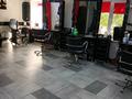 Стабильный бизнес - парикмахерская, 42 м² за 30 млн 〒 в Костанае